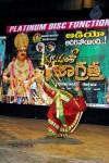 Manushulatho Jagratha Platinum Disc Function - 23 of 26