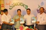 Manyam Rani Book Launch - 8 of 30