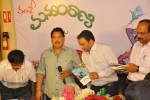 Manyam Rani Book Launch - 9 of 30