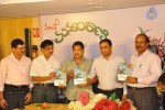 Manyam Rani Book Launch - 11 of 30