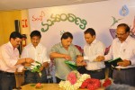 Manyam Rani Book Launch - 15 of 30