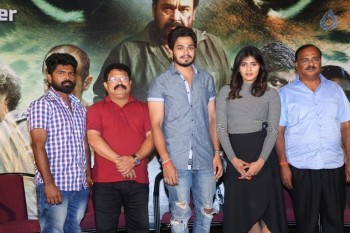 Manyampuli Movie Press Meet - 29 of 30