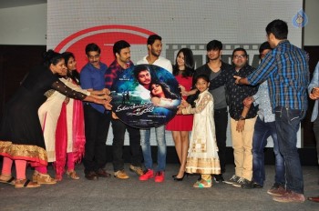 Marala Telupana Priya Audio Launch - 16 of 42