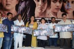 Marana Sasanam Movie Teaser Launch - 1 of 21