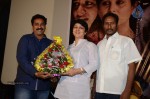 Marana Sasanam Movie Teaser Launch - 3 of 21