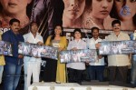 Marana Sasanam Movie Teaser Launch - 5 of 21