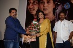 Marana Sasanam Movie Teaser Launch - 12 of 21
