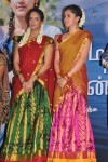 Maranthen Mannithen Tamil Movie Audio Launch - 6 of 85