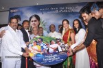 Maranthen Mannithen Tamil Movie Audio Launch - 19 of 85
