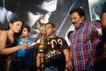 Markandeyan Tamil Movie Audio Launch - 6 of 67