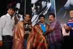 Markandeyan Tamil Movie Audio Launch - 21 of 67