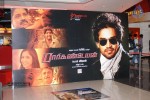 Markandeyan Tamil Movie Audio Launch - 43 of 67