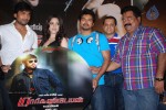 Markandeyan Tamil Movie Audio Launch - 50 of 67