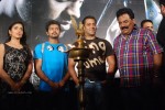 Markandeyan Tamil Movie Audio Launch - 55 of 67