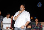 Maro Charitra Audio Launch - Ram Charan, Sraddha, Anushka  - 85 of 126