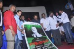 Marumugam Tamil Movie Audio Launch - 20 of 60