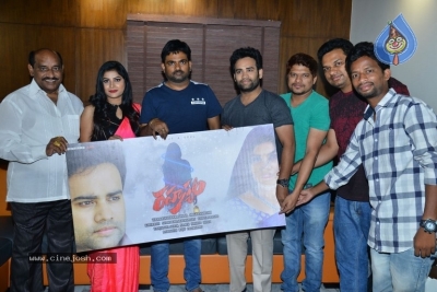 Maruthi Launches Rahasyam Movie Song - 9 of 12