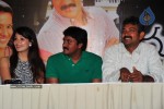 maryada-ramanna-movie-press-meet-stills