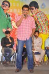 Masala Movie Audio Launch 02 - 5 of 85