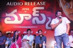 Mask Movie Audio Launch - 1 of 115