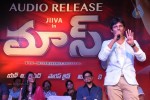 Mask Movie Audio Launch - 6 of 115
