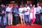 Mask Movie Audio Launch - 11 of 115