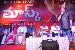Mask Movie Audio Launch - 47 of 115