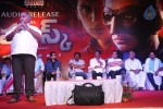 Mask Movie Audio Launch - 50 of 115