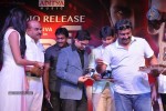 Mask Movie Audio Launch - 54 of 115