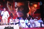 Mask Movie Audio Launch - 55 of 115