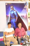 Mask Movie New Press Meet - 7 of 14