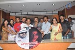 Maya Mahal Movie Audio Launch - 17 of 32