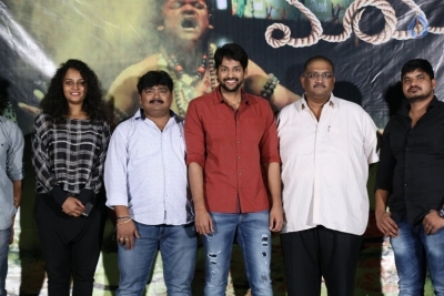 Maya Mall Movie Success Meet - 10 of 20