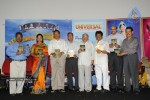 MayaBazar Movie 100 days Function  - 10 of 64