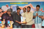 Mayagadu Movie Platinum Disc Function - 4 of 52