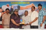 Mayagadu Movie Platinum Disc Function - 5 of 52