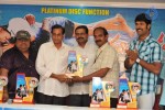 Mayagadu Movie Platinum Disc Function - 19 of 52