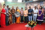 Mayanginen Thayanginen Tamil Movie Audio Launch - 3 of 23