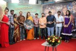 Mayanginen Thayanginen Tamil Movie Audio Launch - 10 of 23