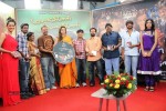 Mayanginen Thayanginen Tamil Movie Audio Launch - 16 of 23