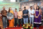 Mayanginen Thayanginen Tamil Movie Audio Launch - 20 of 23