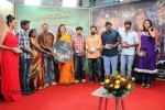 Mayanginen Thayanginen Tamil Movie Audio Launch - 21 of 23