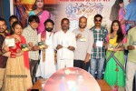 Mee Kosam Audio Launch - 14 of 90