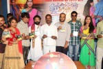 mee-kosam-audio-launch