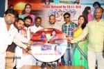 mee-kosam-audio-launch