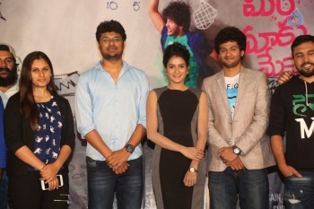 Meeku Meere Maaku Meeme Teaser Launch - 26 of 38