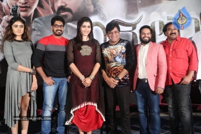 Meela Movie Press Meet Photos - 4 of 6