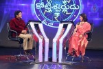 meelo-evaru-koteeswarudu-game-show-pm