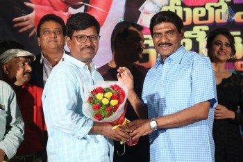 Meelo Evaru Koteswarudu Audio Launch - 25 of 70