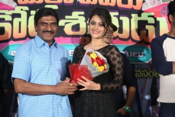 Meelo Evaru Koteswarudu Audio Launch - 28 of 70